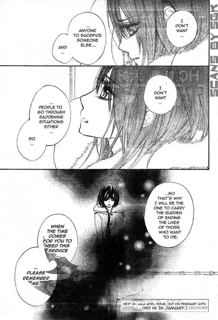 Vampire Knight Chapter 57 36